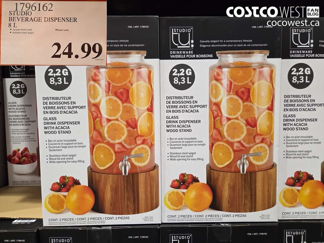 studio beverage dispenser 8 l