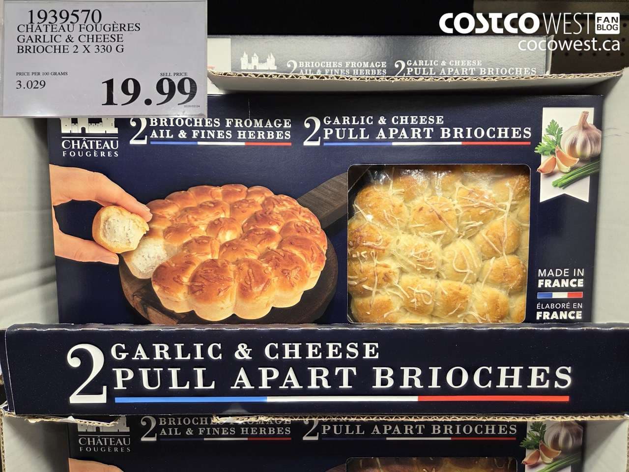 chateau fougeres garlic cheese brioche 2 x 330 g