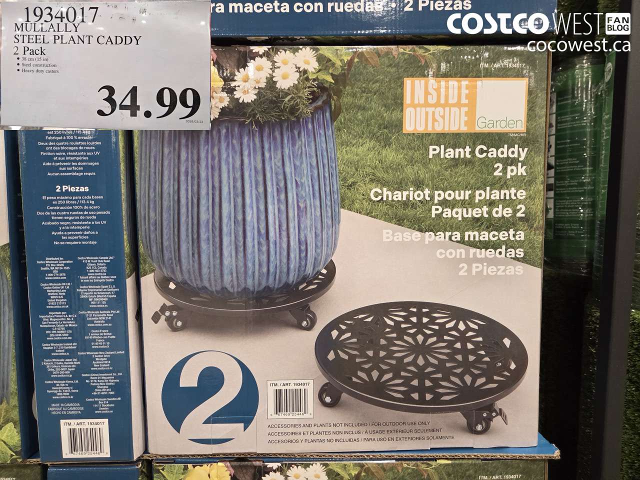 mullaly steel plant caddy 2 pack