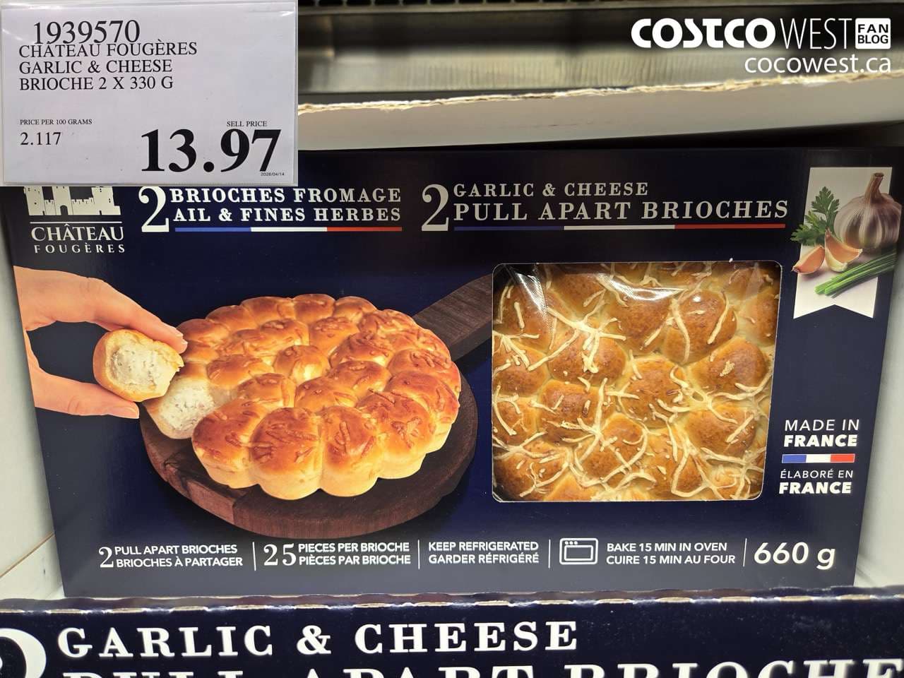 chteau fougres garlic cheese brioche 2 x 330 g