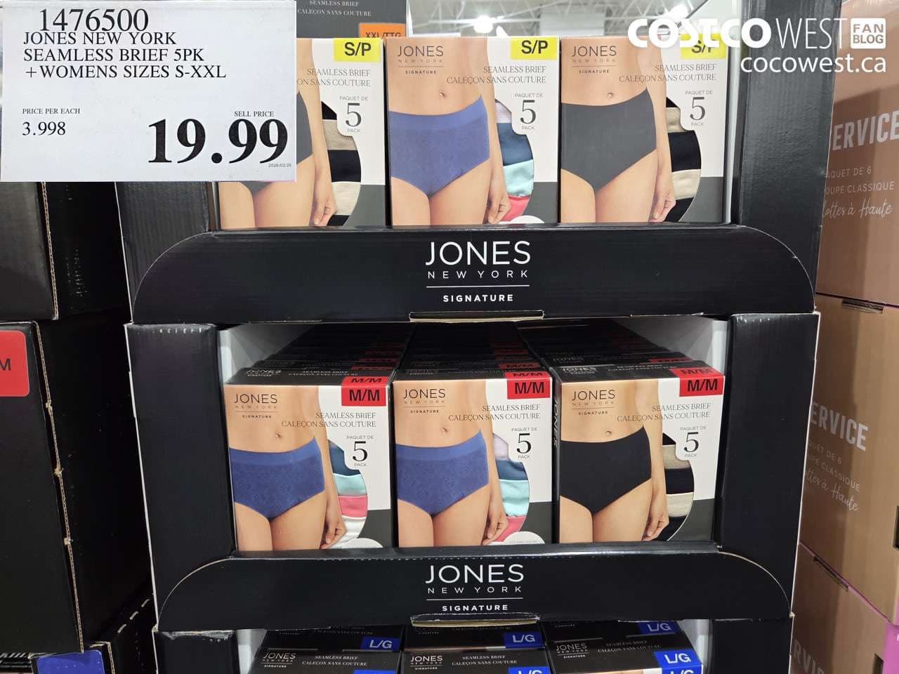 jones new york seamless brief 5pk womens sizes sxxl