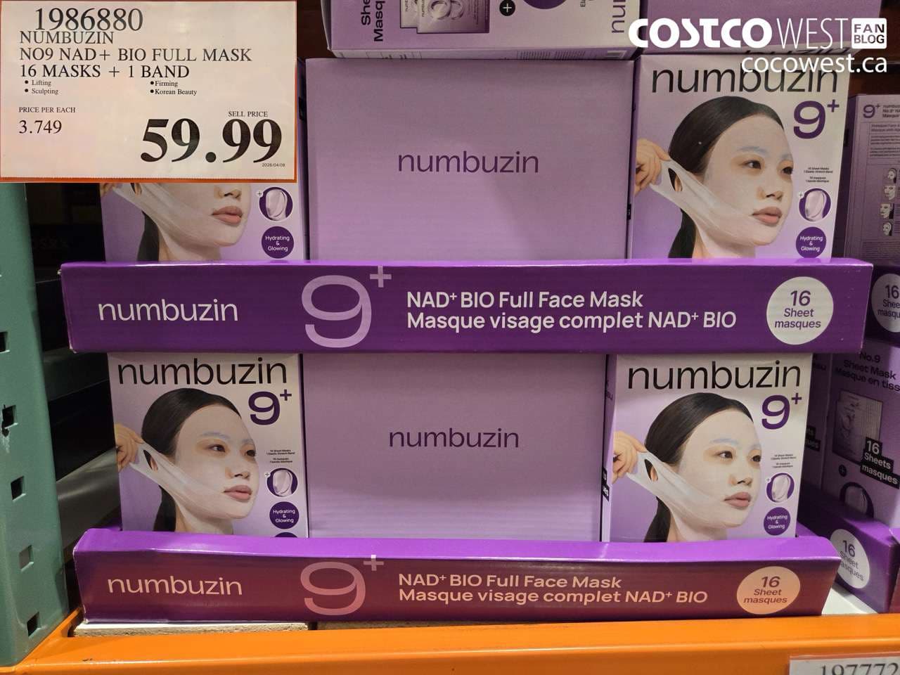 numbuzin n09 nad bio full mask 16 masks 1 band
